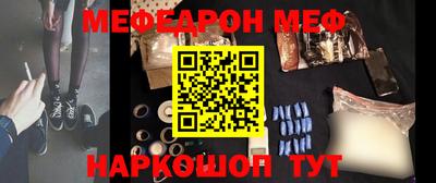 ALPHA PVP Среднеуральск