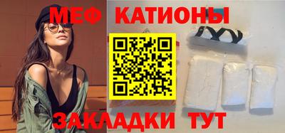 ALPHA PVP Среднеуральск