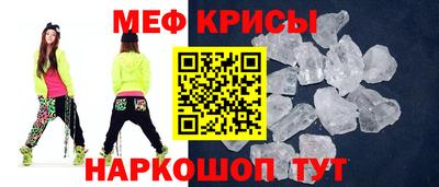 ALPHA PVP Среднеуральск