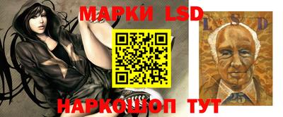 первитин Старая Купавна