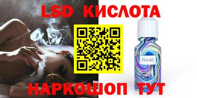 ALPHA PVP Среднеуральск