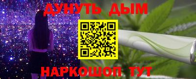 первитин Старая Купавна