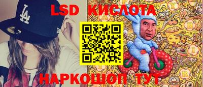 индика Татарск