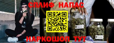 первитин Старая Купавна