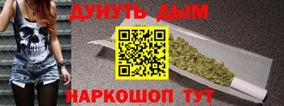 герыч Ставрополь