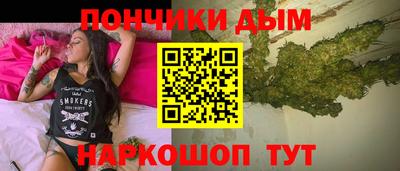 герыч Ставрополь
