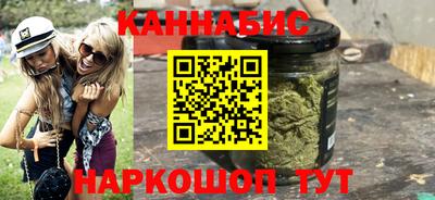 первитин Старая Купавна
