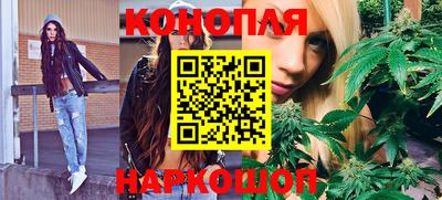 герыч Ставрополь