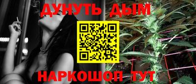 герыч Ставрополь