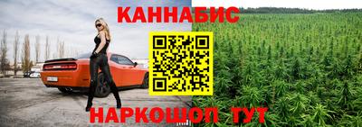 ALPHA PVP Среднеуральск