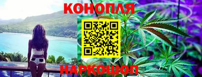 первитин Старая Купавна