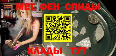 ALPHA PVP Среднеуральск