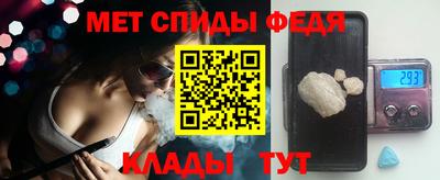 герыч Ставрополь