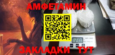 ALPHA PVP Среднеуральск