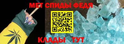 герыч Ставрополь