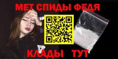 ALPHA PVP Среднеуральск