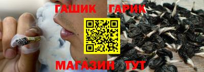 первитин Старая Купавна