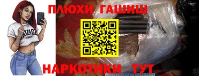 ALPHA PVP Среднеуральск