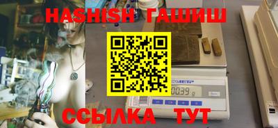 ALPHA PVP Среднеуральск