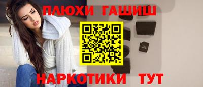 дистиллят марихуана Тверь
