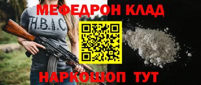 ALPHA PVP Среднеуральск